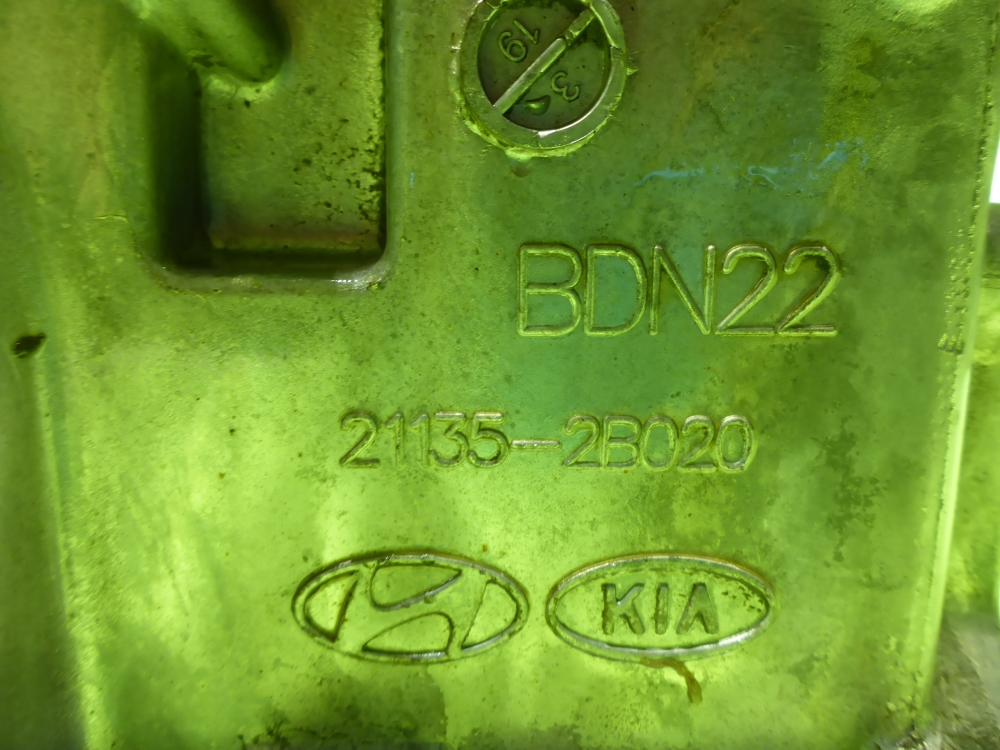 Поддон масляный двигателя (картер)