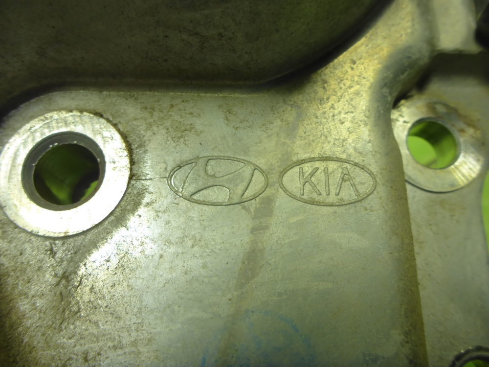 Крышка двигателя передняя