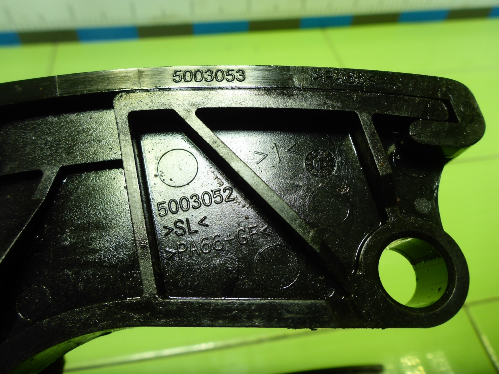 Башмак натяжителя/успокоителя