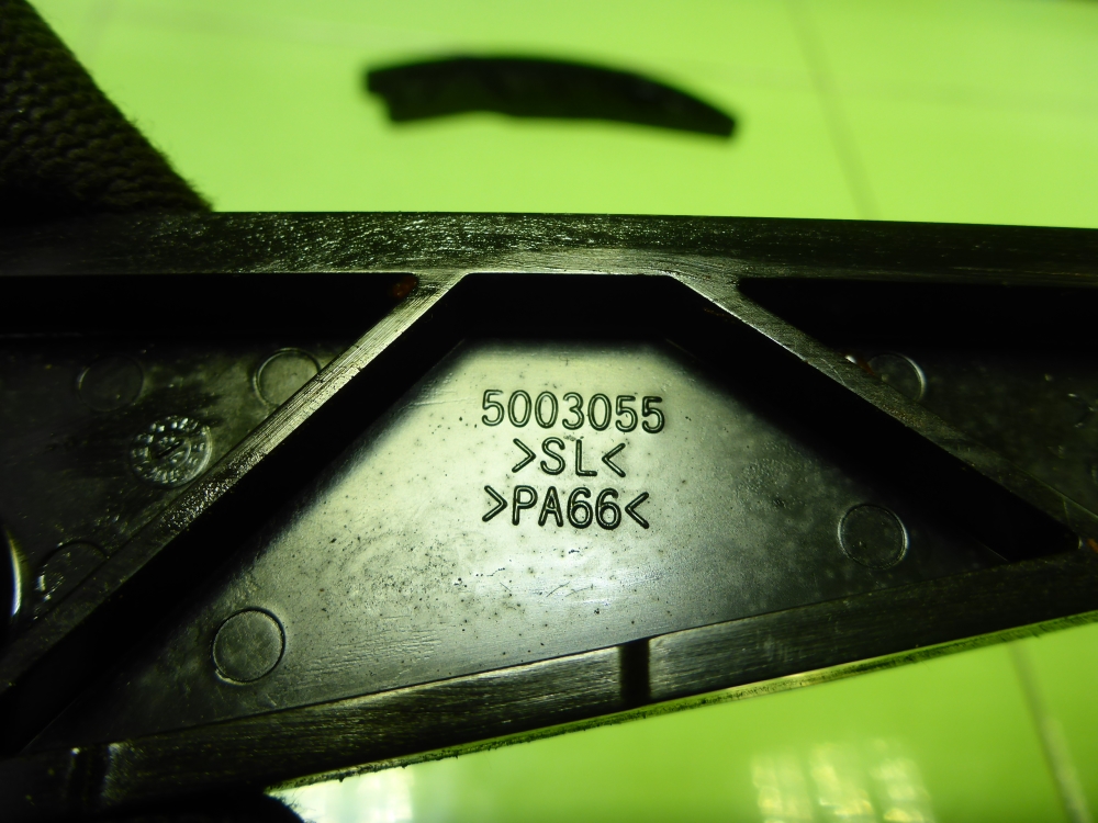 Башмак натяжителя/успокоителя