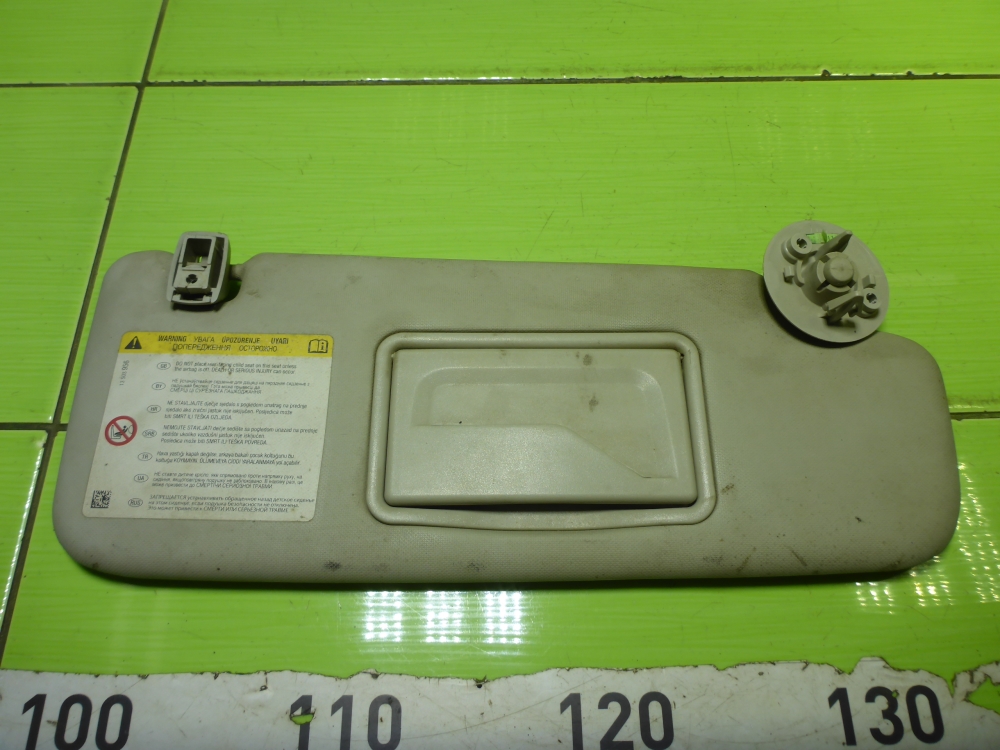 Козырек солнцезащитный