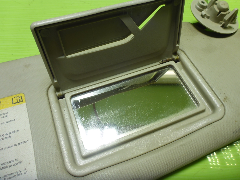 Козырек солнцезащитный