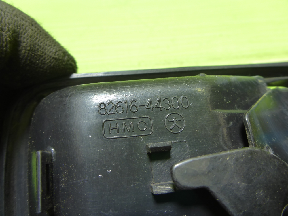 Ручка двери передней внутренняя правая