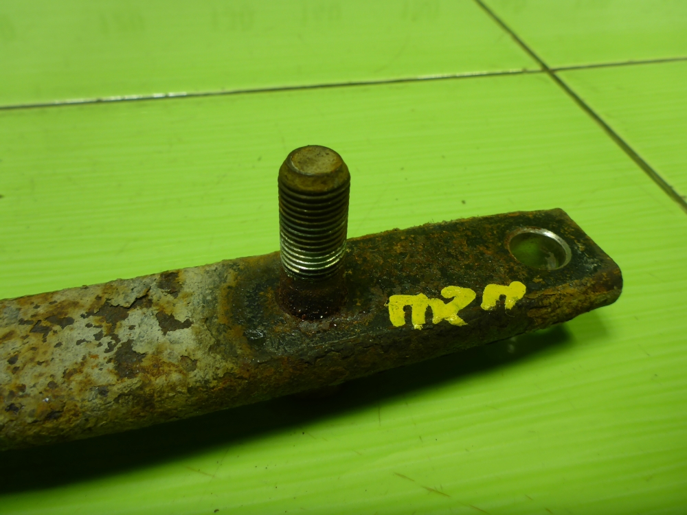 Тяга передняя продольная