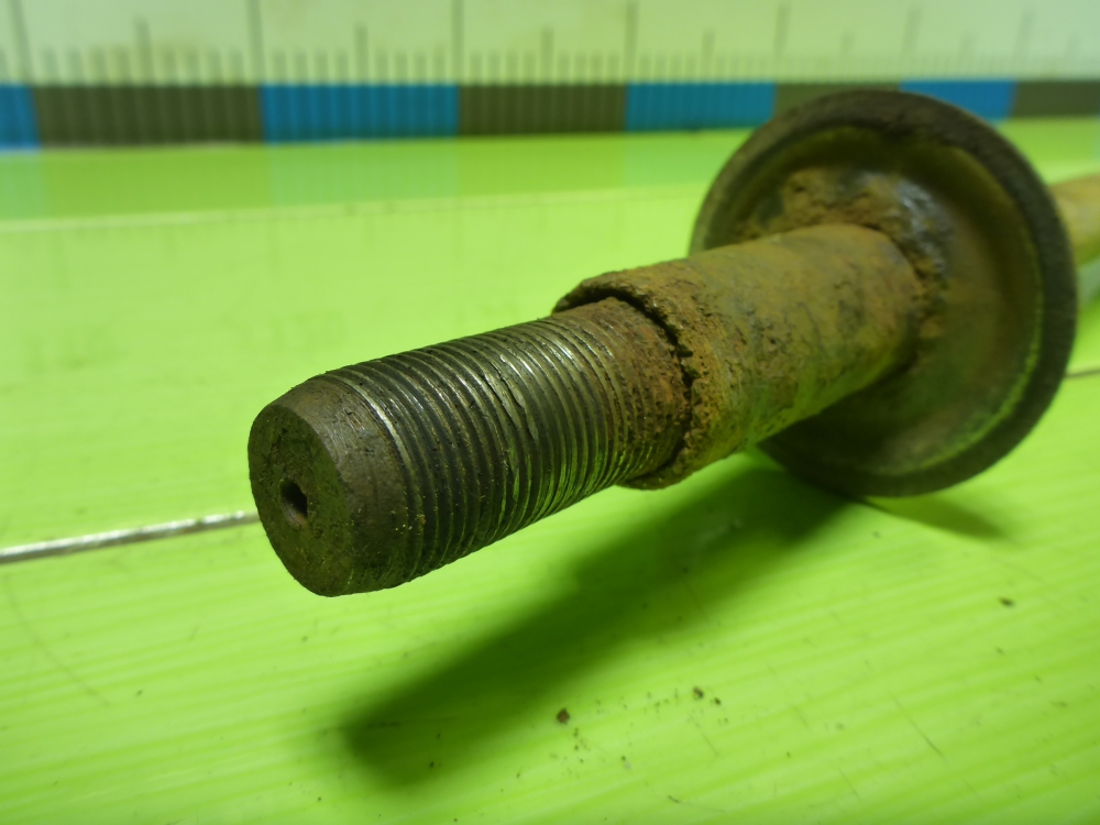 Тяга передняя продольная