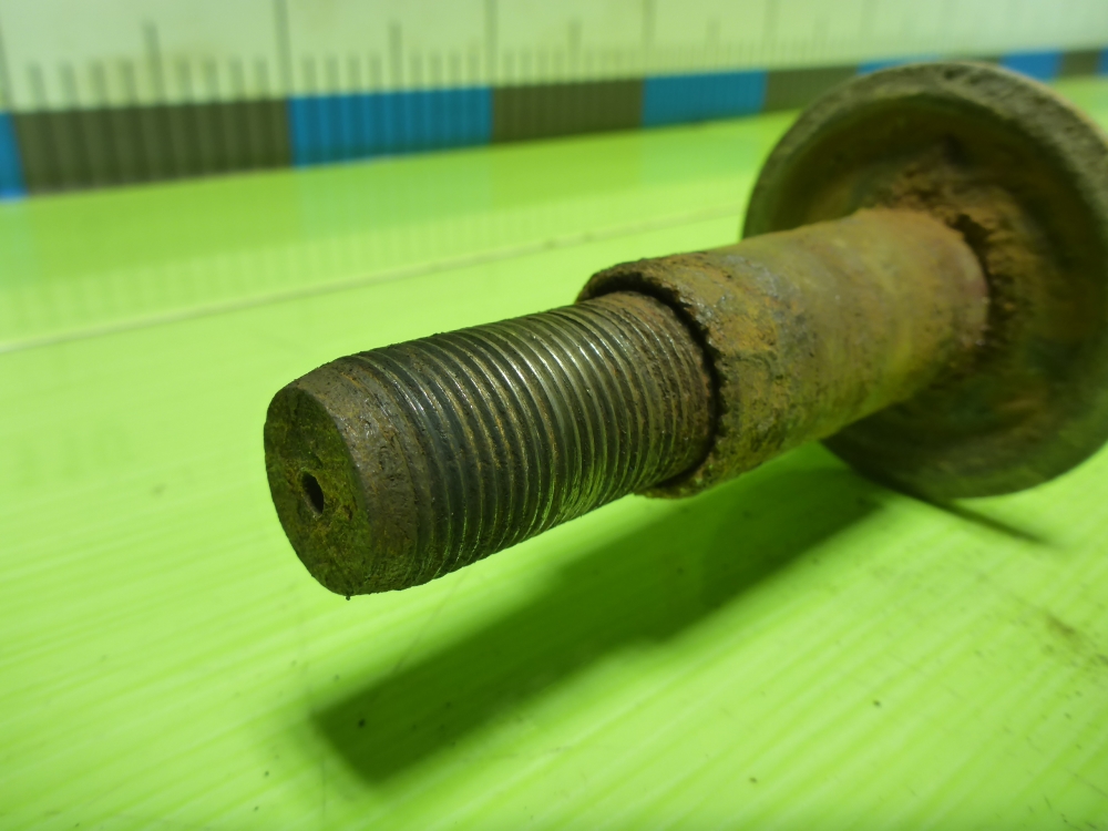 Тяга передняя продольная