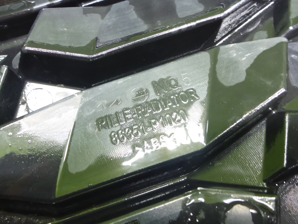 Решетка радиатора