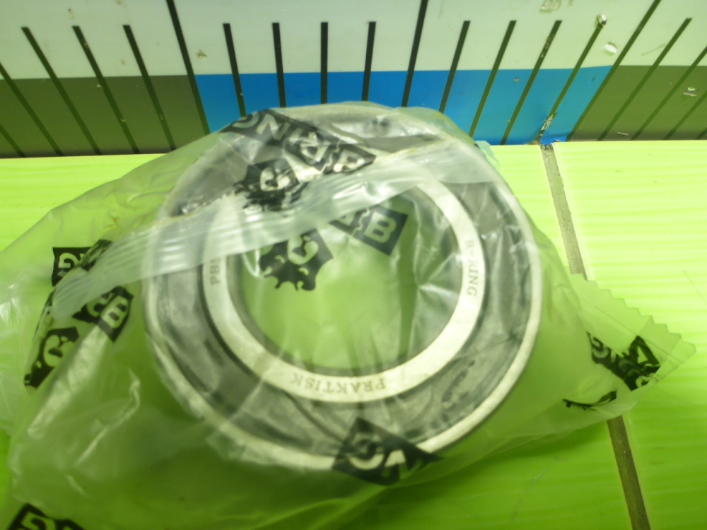 Подшипник ступицы