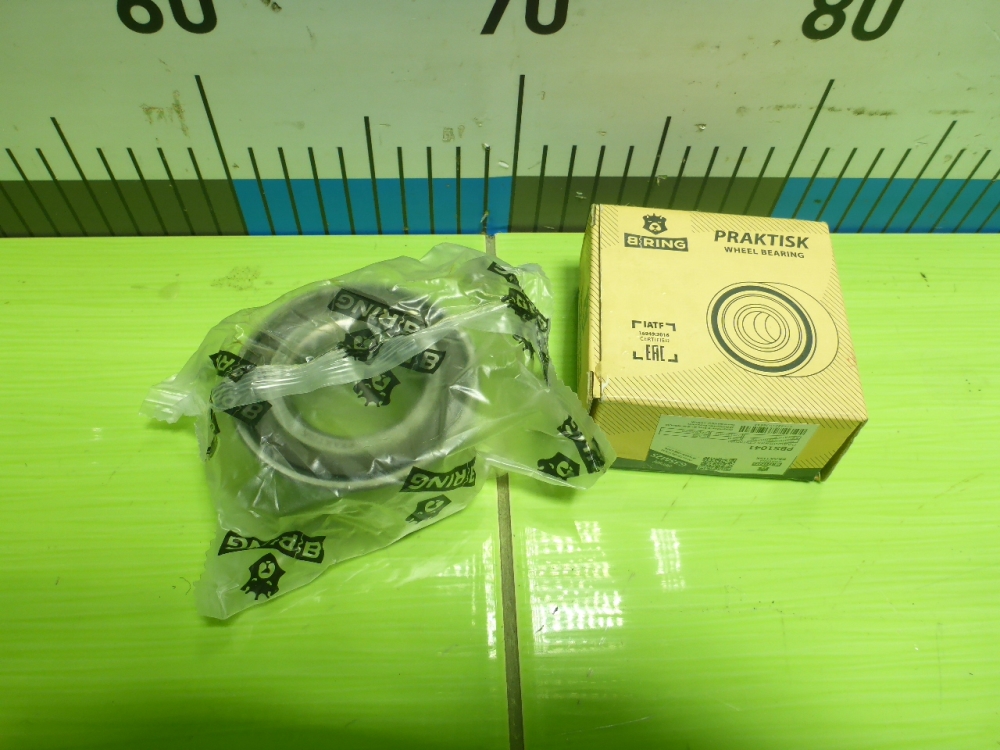 Подшипник ступицы