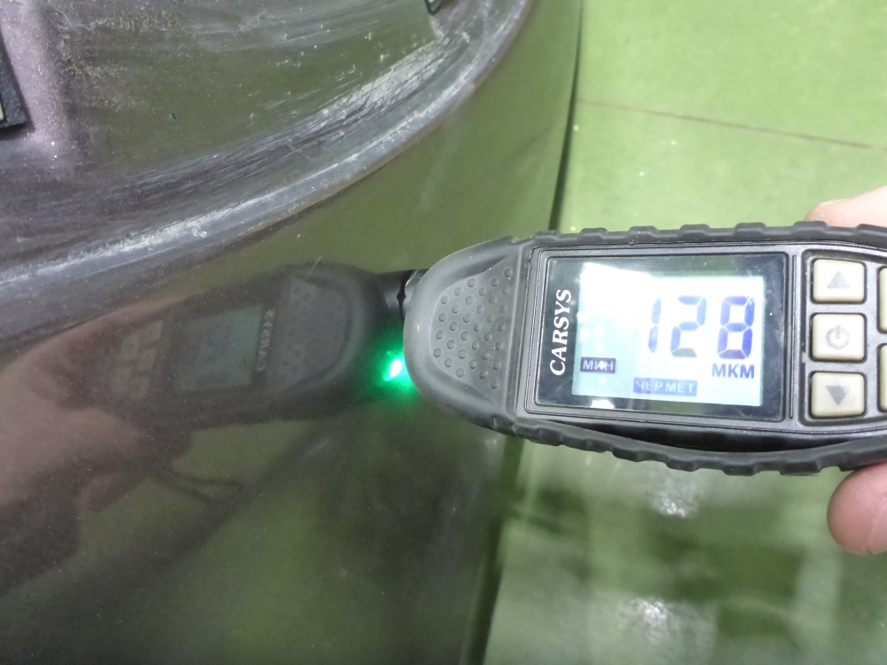 Крыло переднее правое