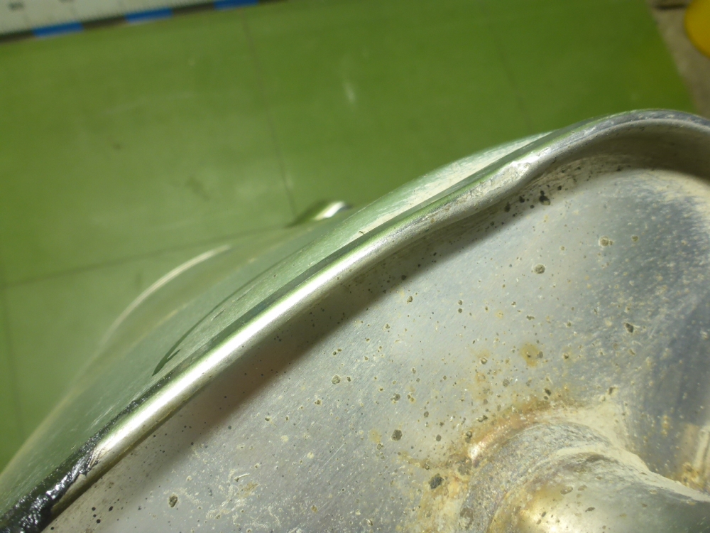 Глушитель задняя часть