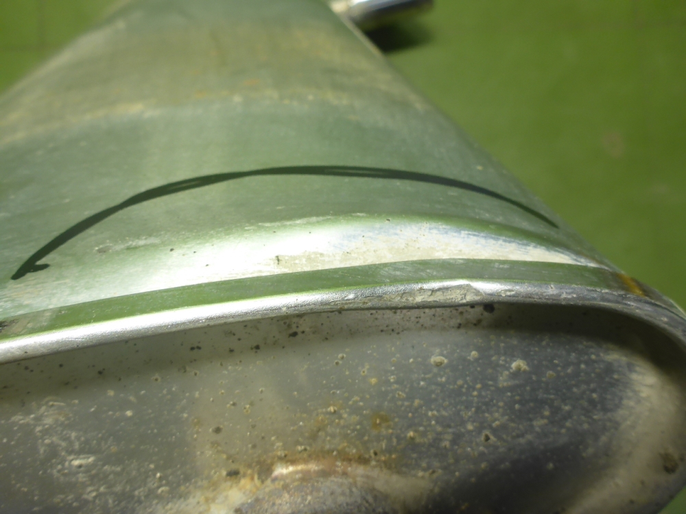 Глушитель задняя часть