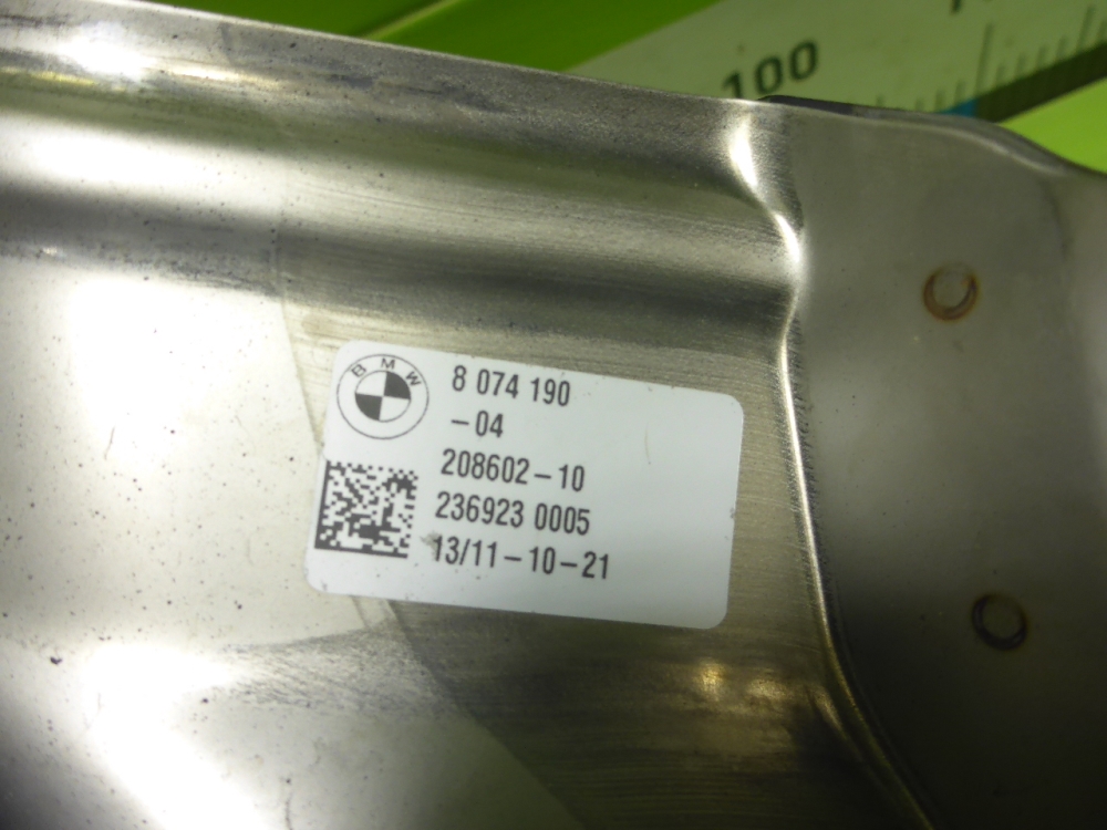 Насадка на глушитель