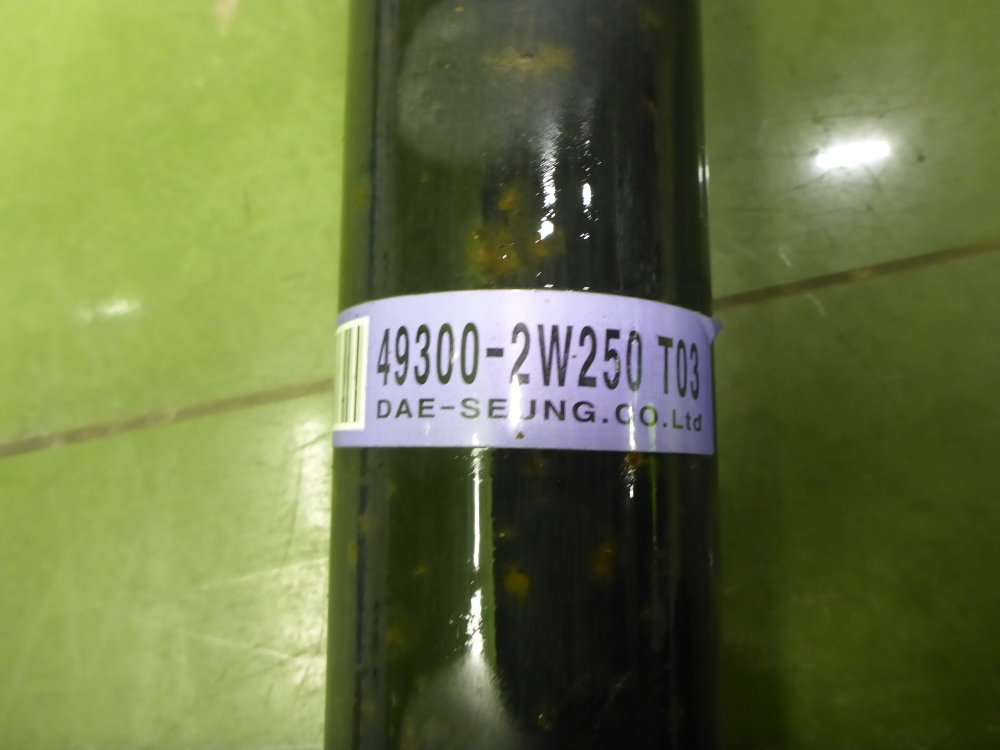 Вал карданный задний