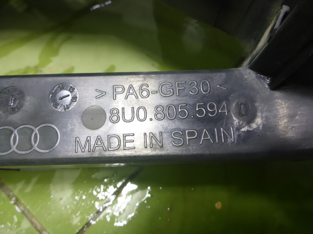 Панель передняя (телевизор)