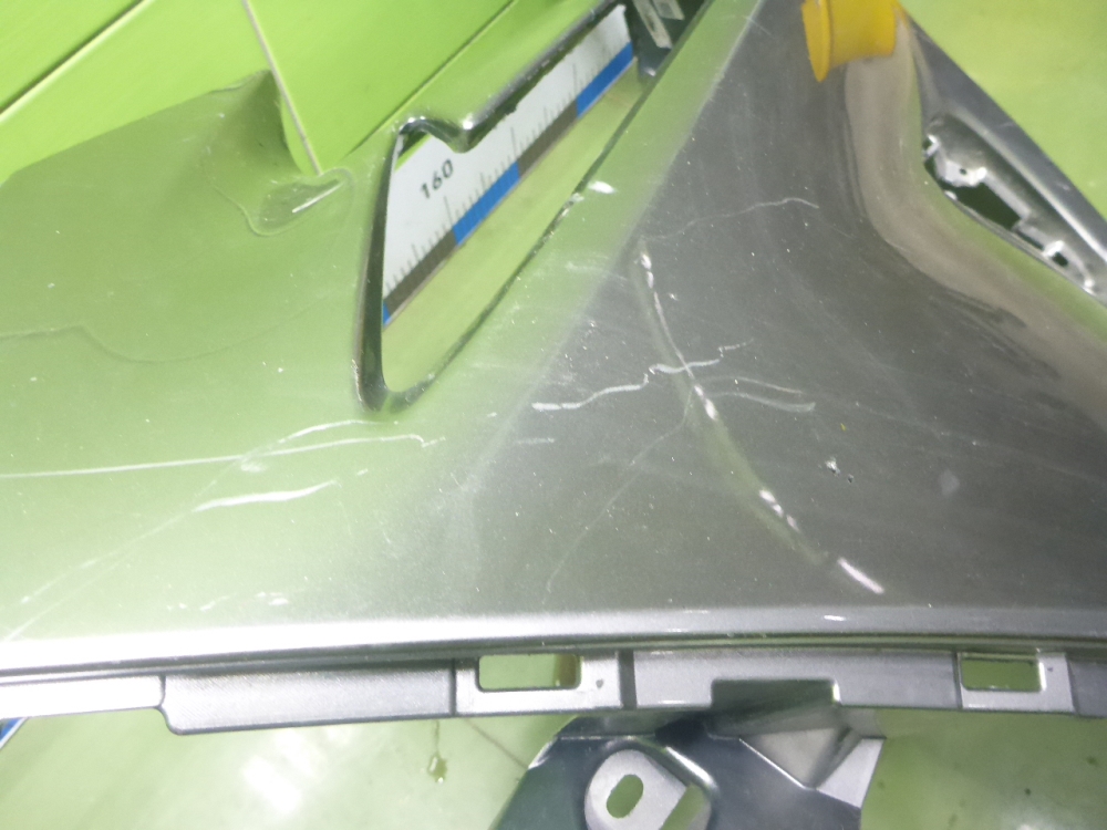 Бампер передний