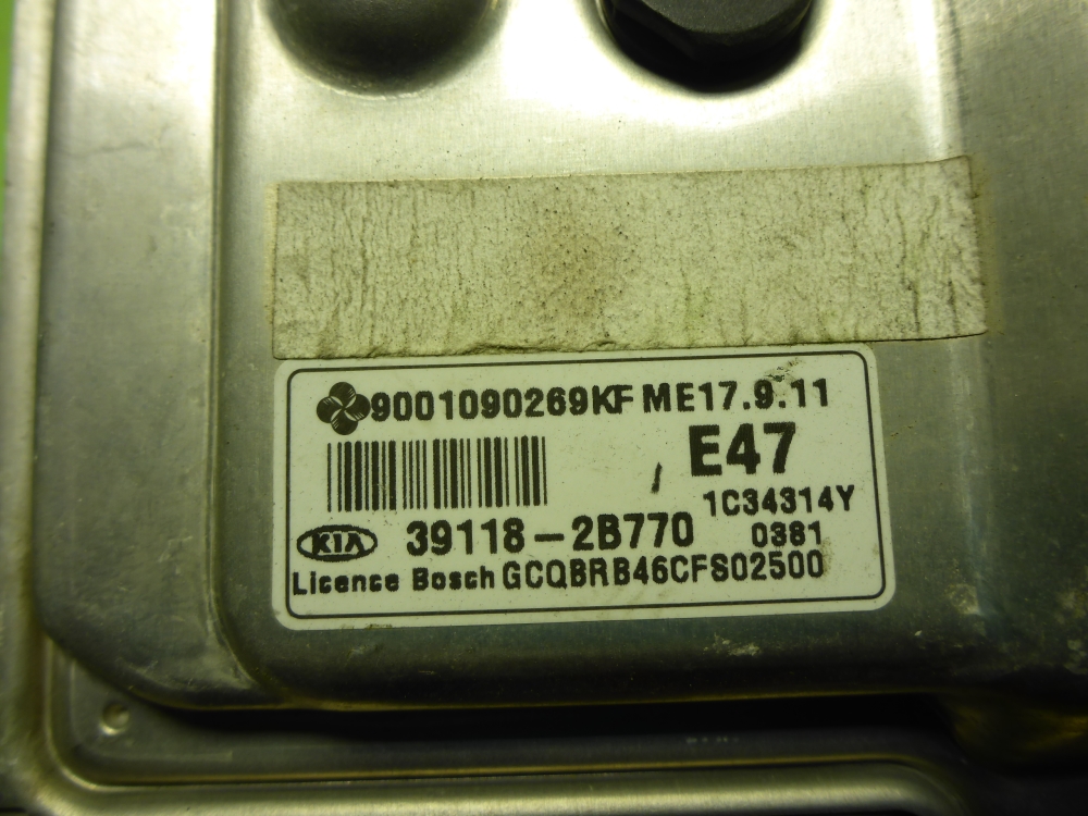 Блок управления двигателем