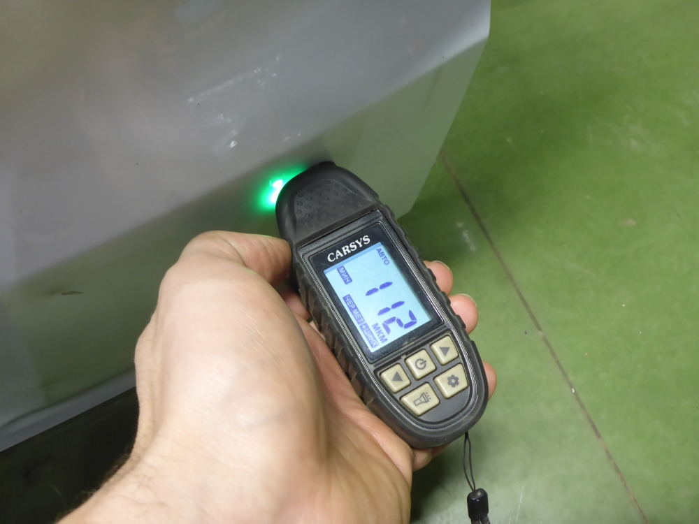 Дверь багажника