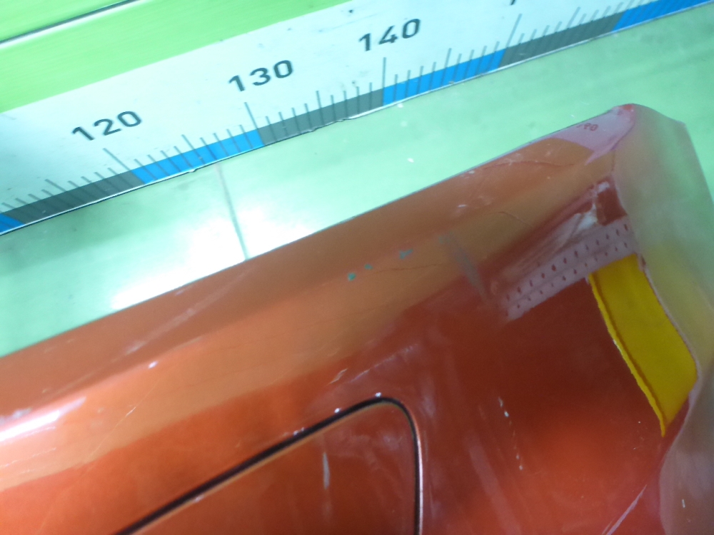 Бампер передний