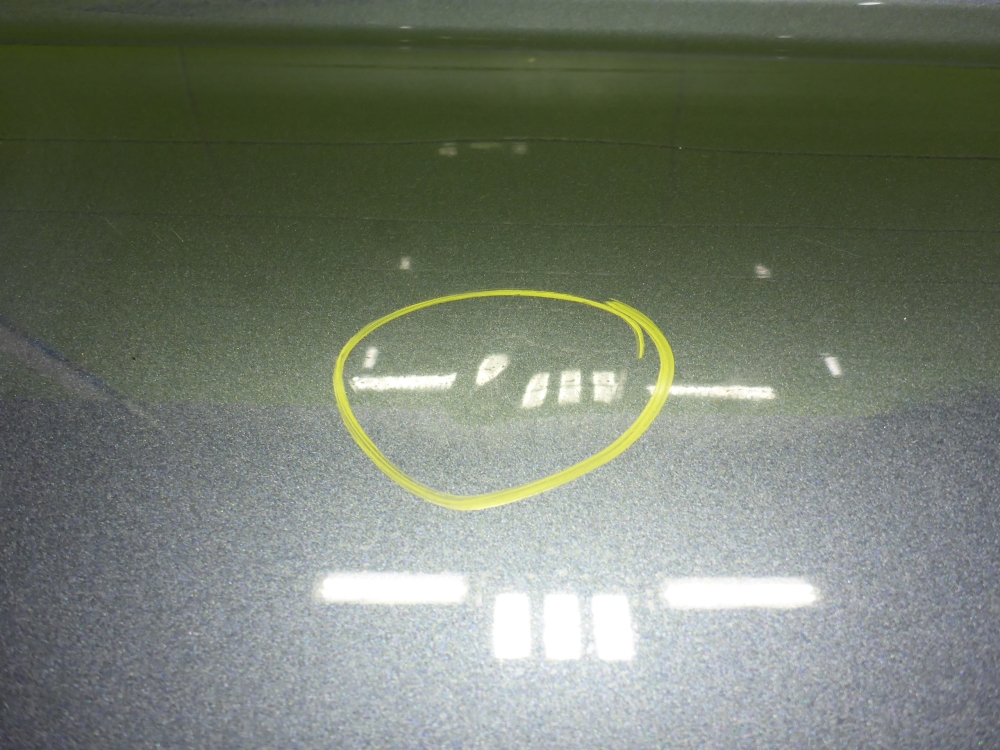 Дверь задняя правая