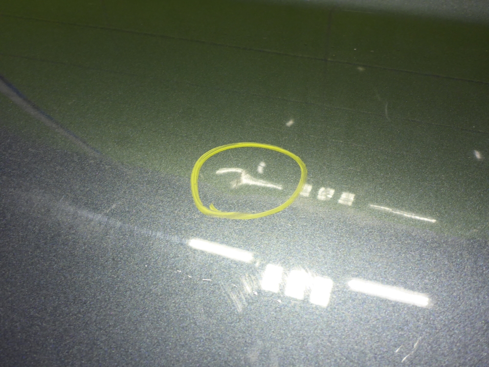 Дверь передняя правая