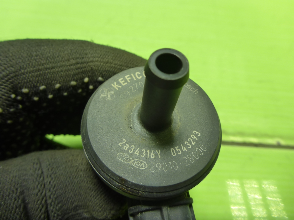 Клапан электромагнитный