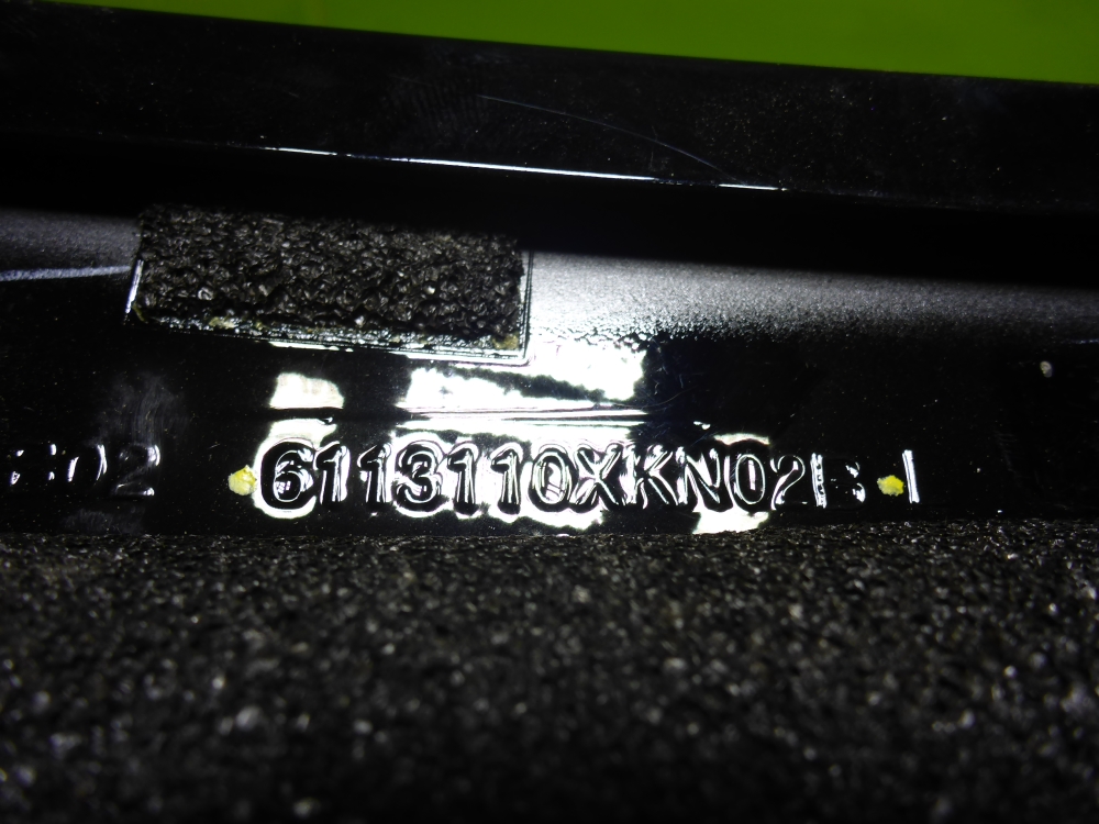 Накладка двери передней левой