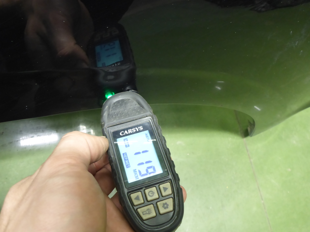 Крыло переднее левое