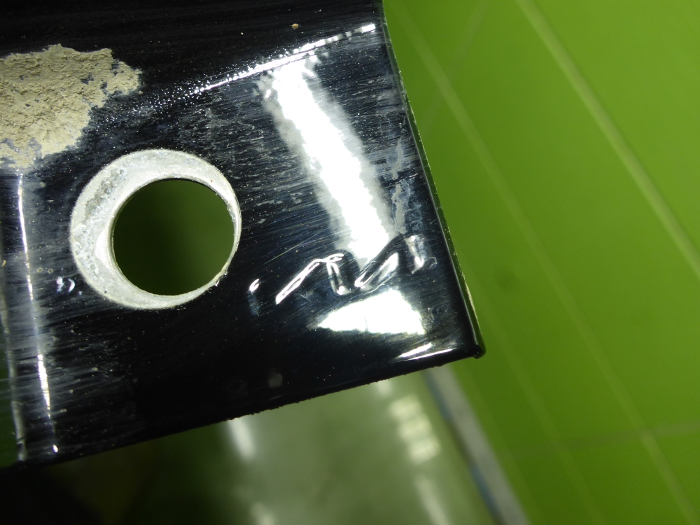 Крыло переднее левое