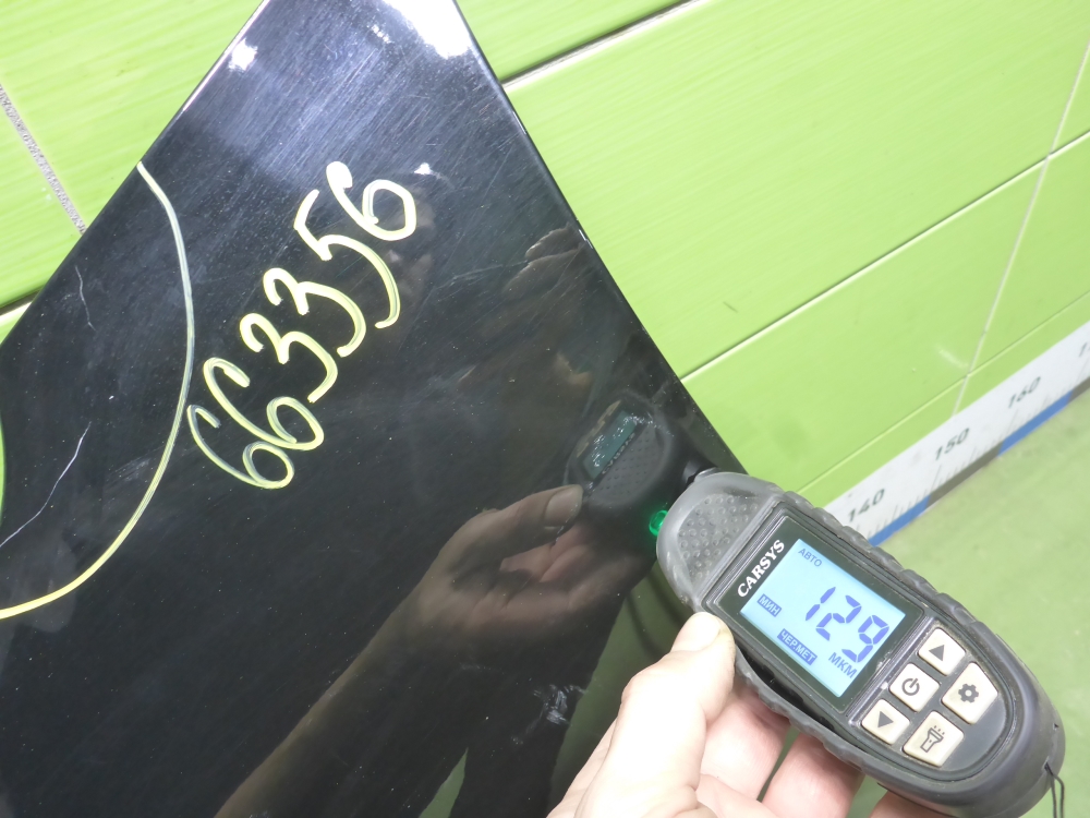 Крыло переднее левое