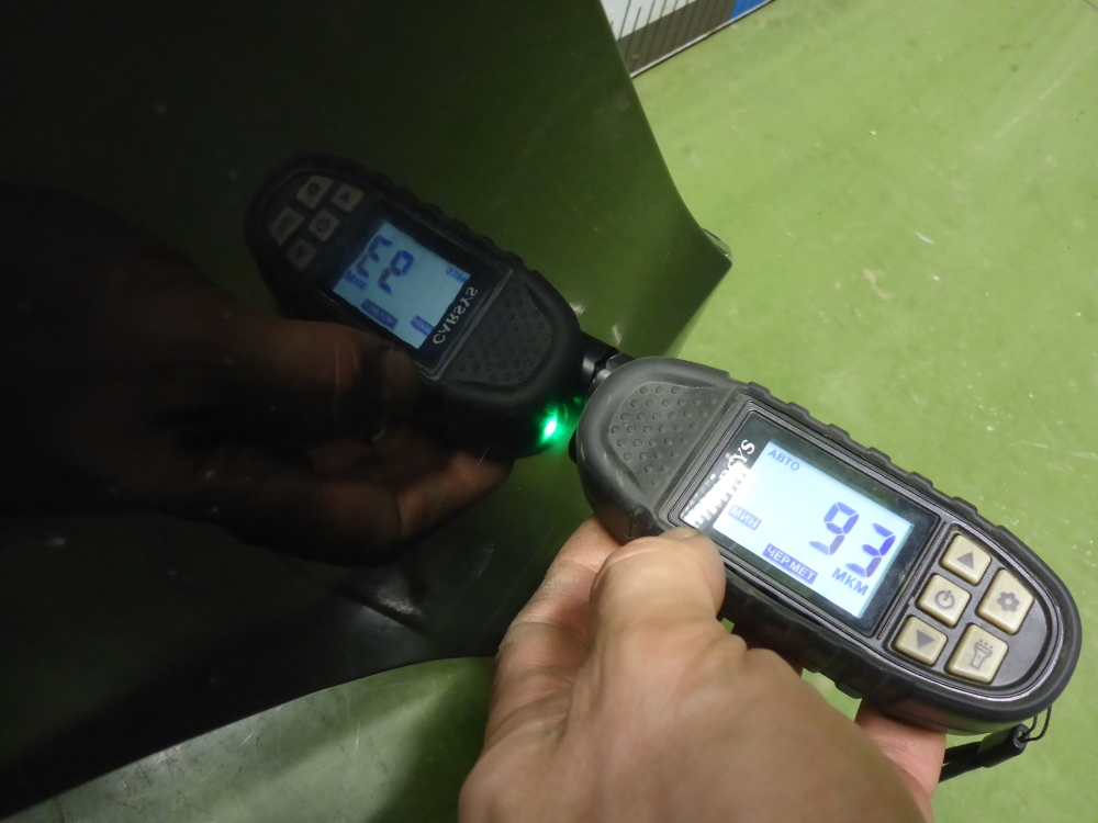 Крыло переднее левое