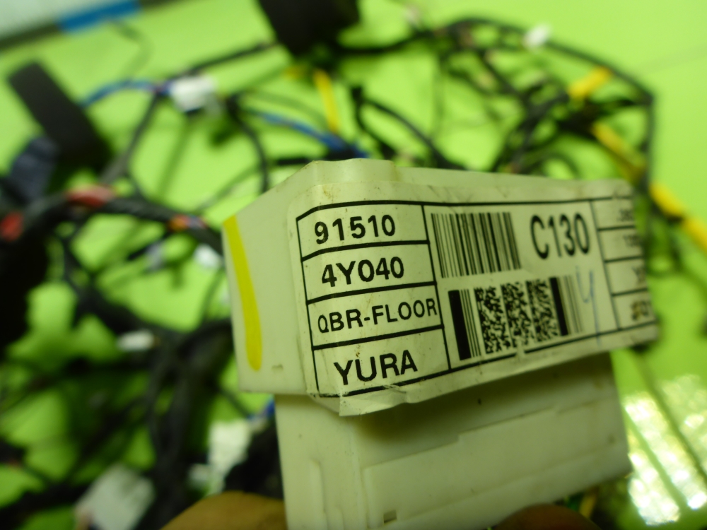 Проводка (коса)