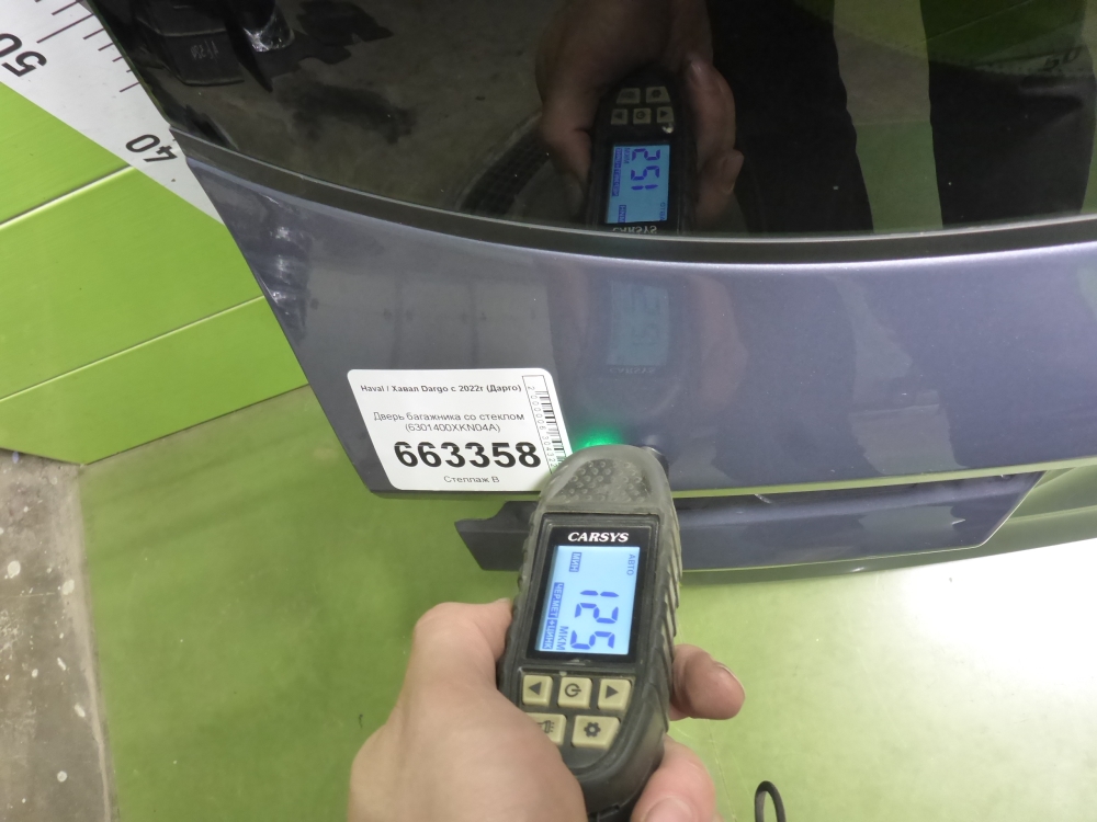 Дверь багажника