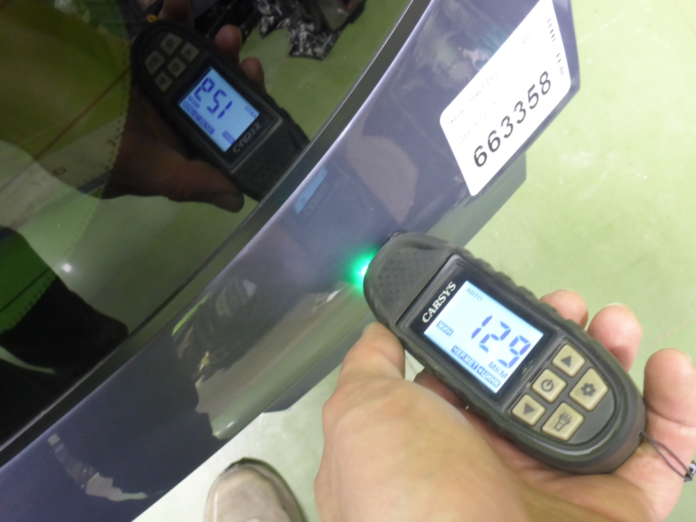 Дверь багажника