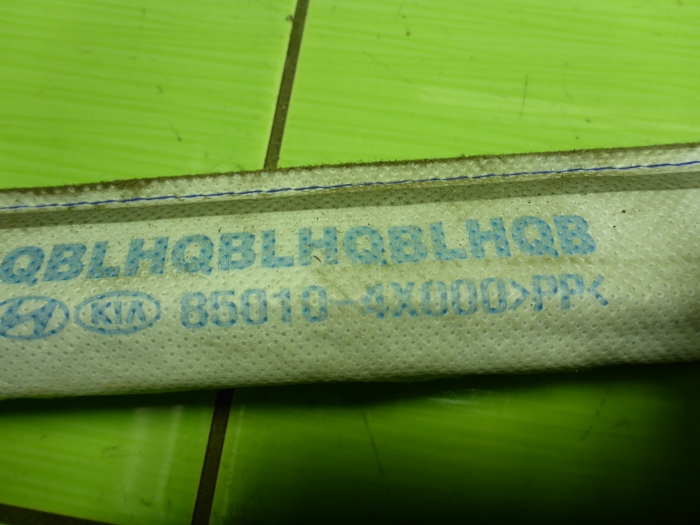 Подушка безопасности боковая (шторка)