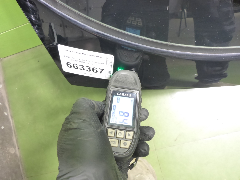 Дверь багажника