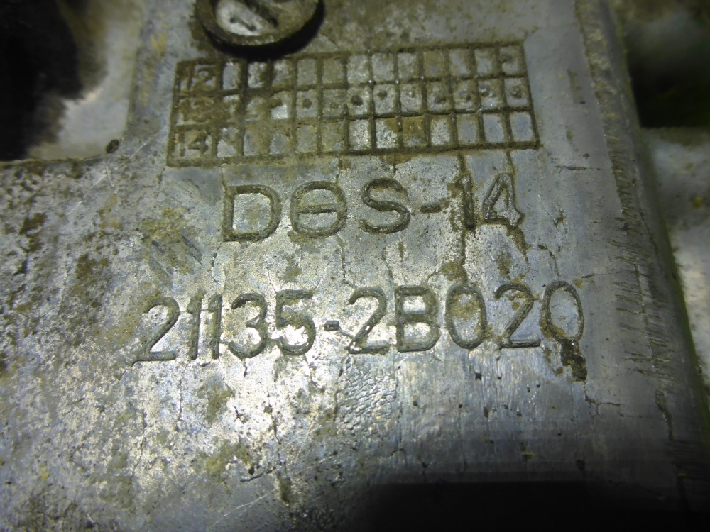 Поддон масляный двигателя (картер)