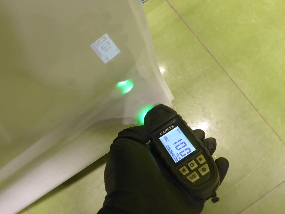 Дверь задняя правая