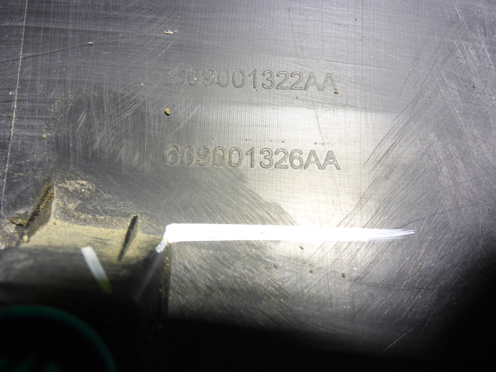 Накладка двери задней правой