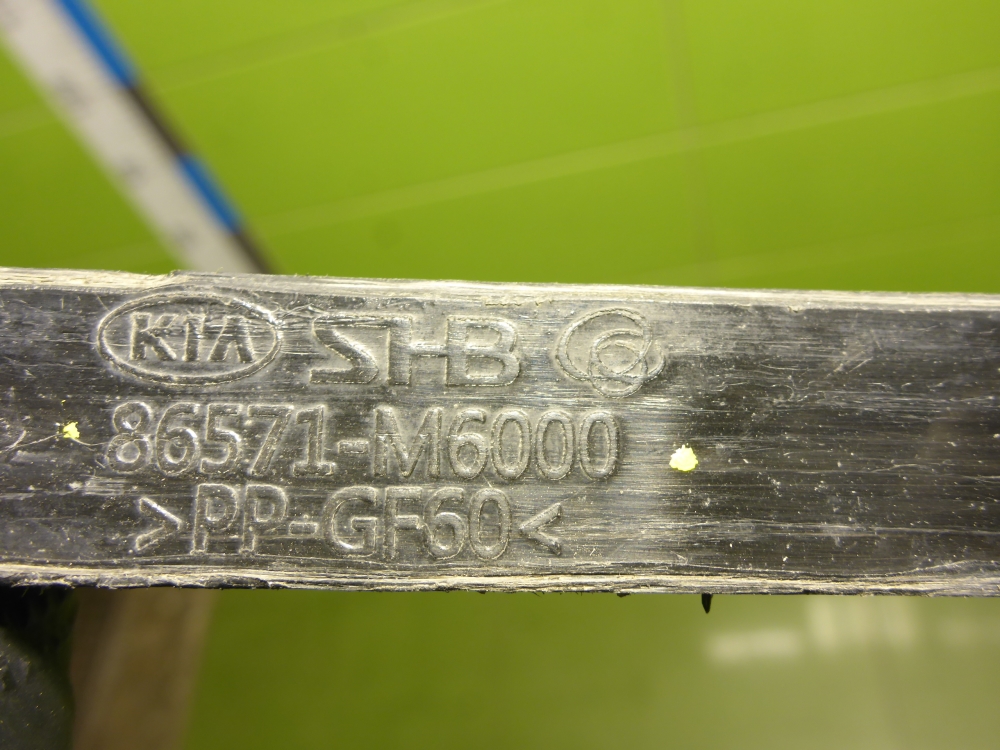 Усилитель переднего бампера