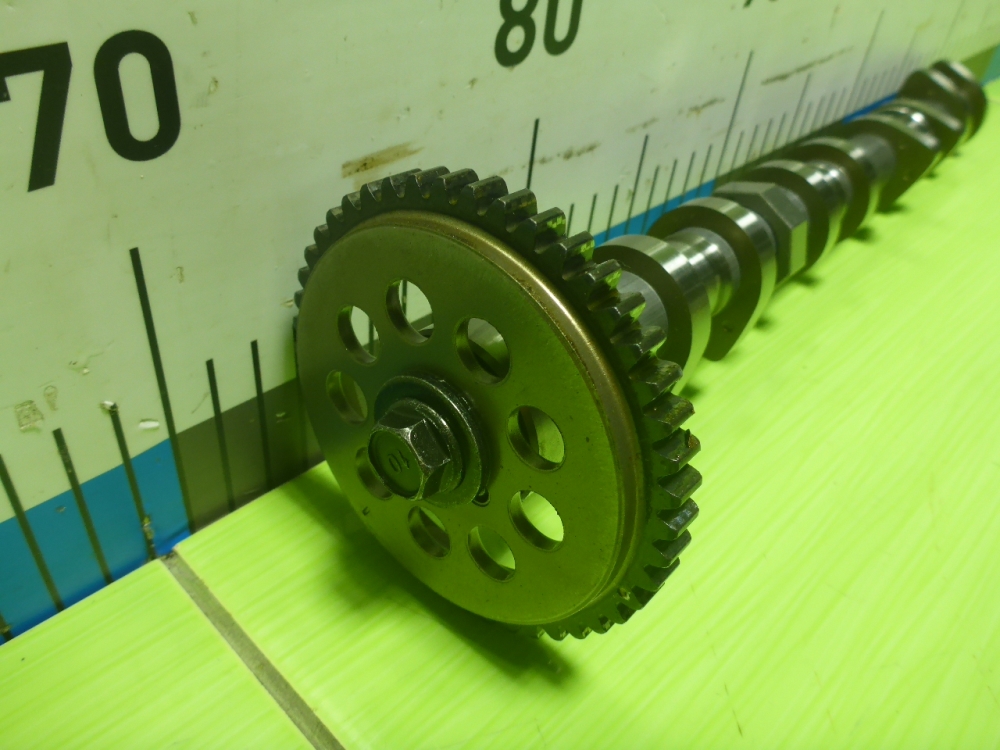 Распредвал выпускной