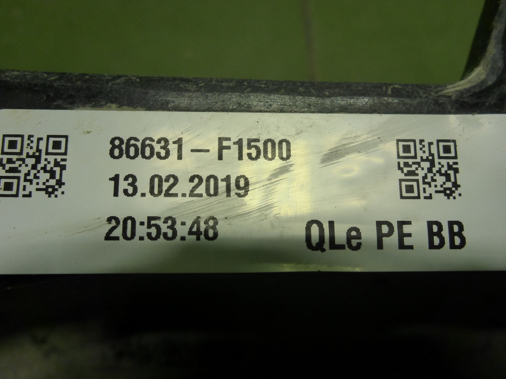 Усилитель заднего бампера