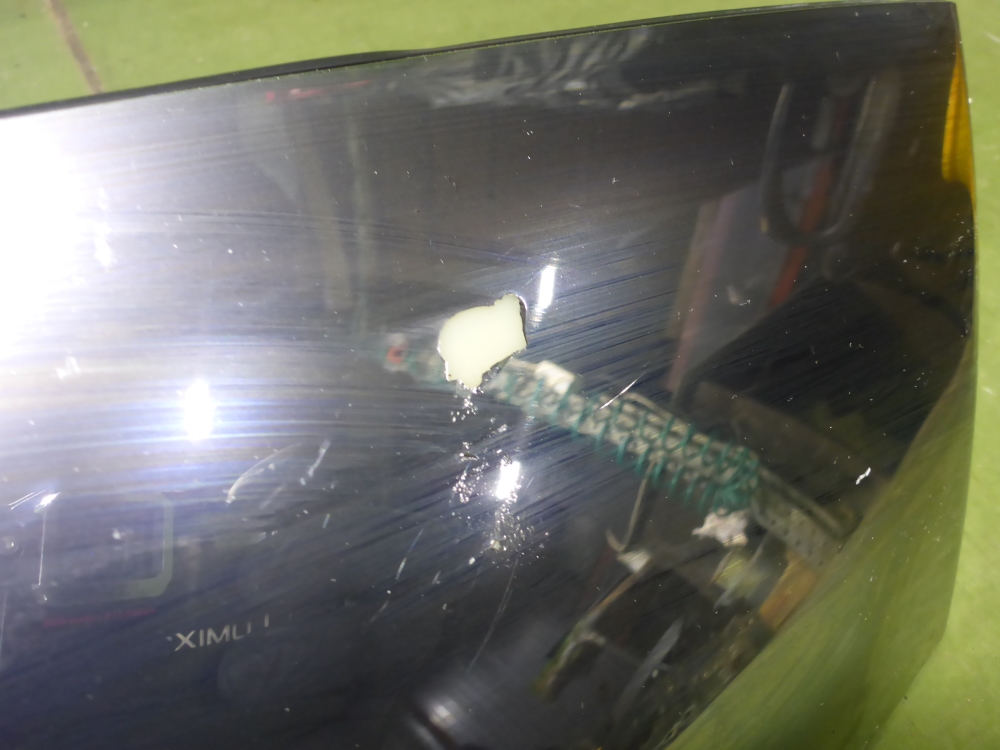 Накладка на капот