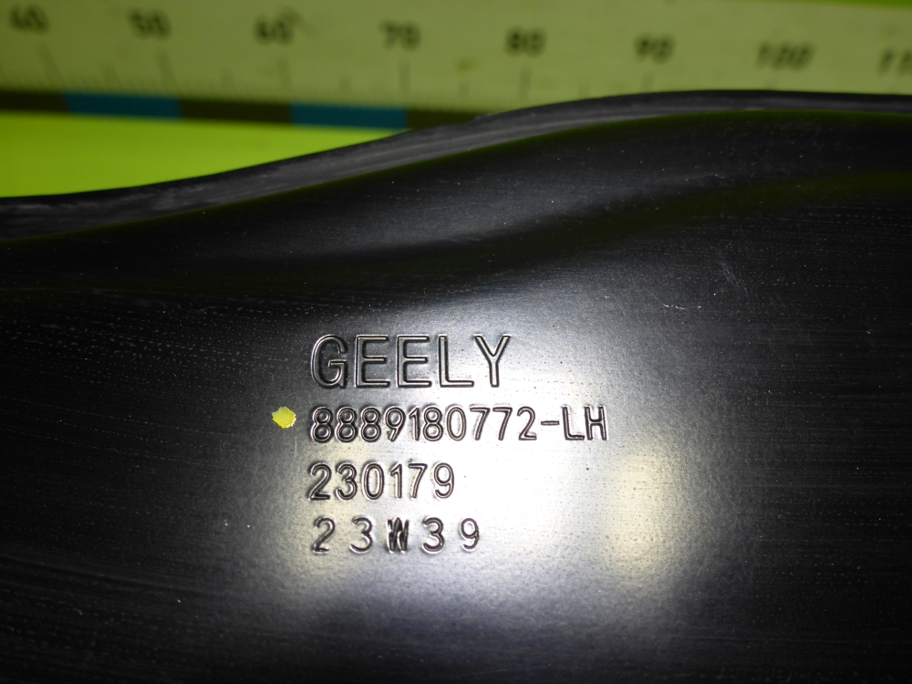 Кронштейн фар левый