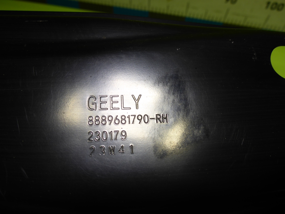 Кронштейн фар правый