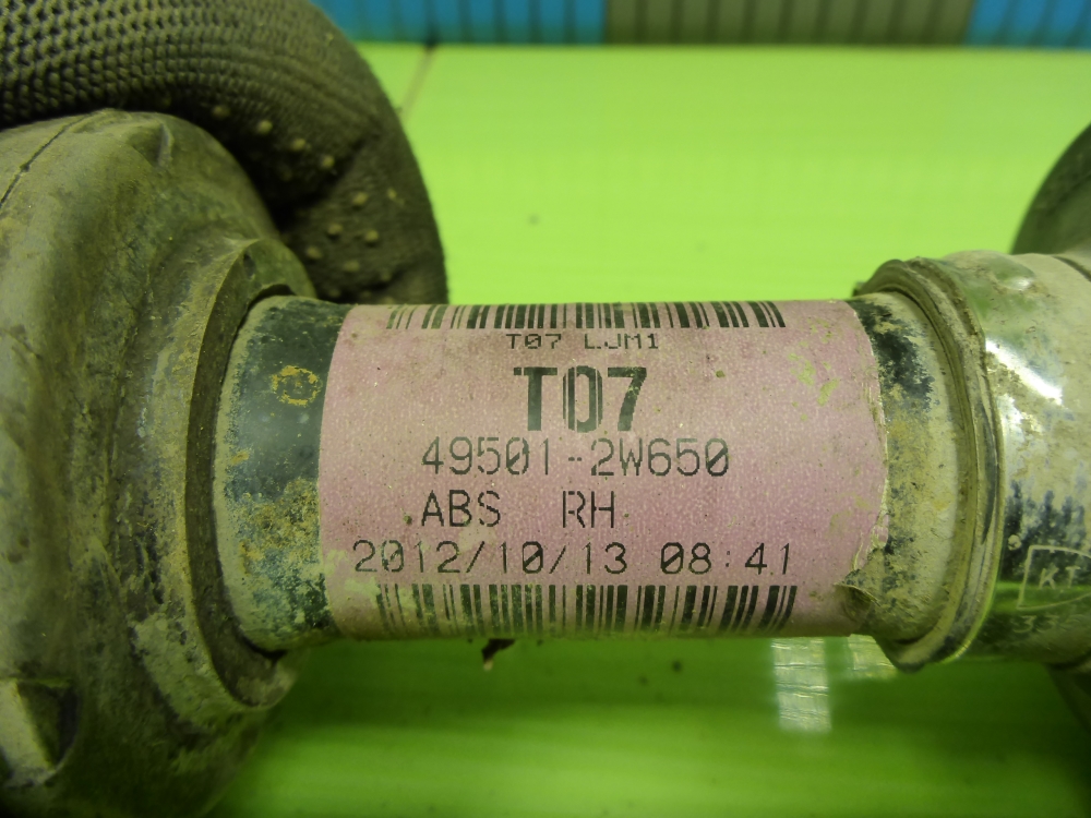 Полуось передняя правая