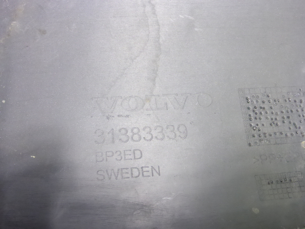 Юбка задняя