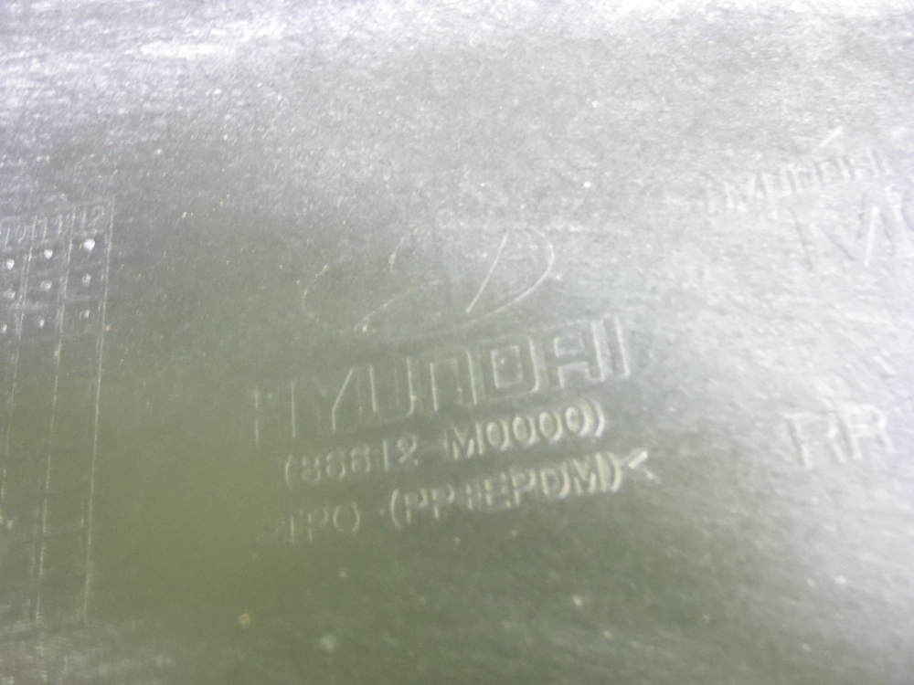 Бампер задний