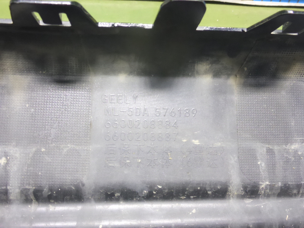 Юбка задняя