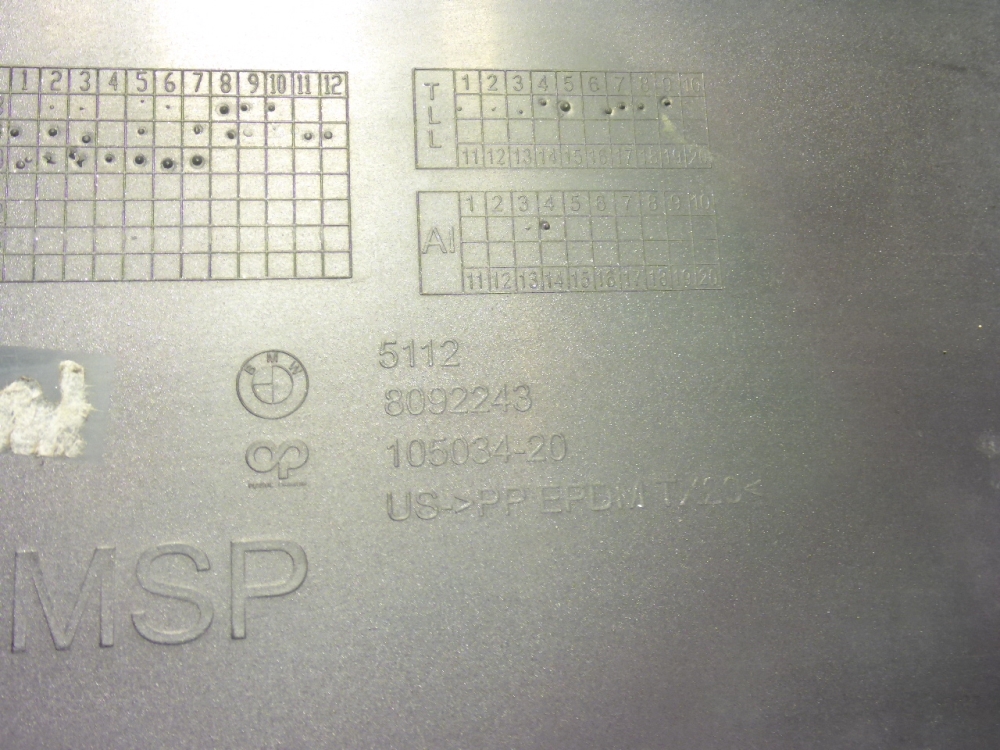 Юбка задняя